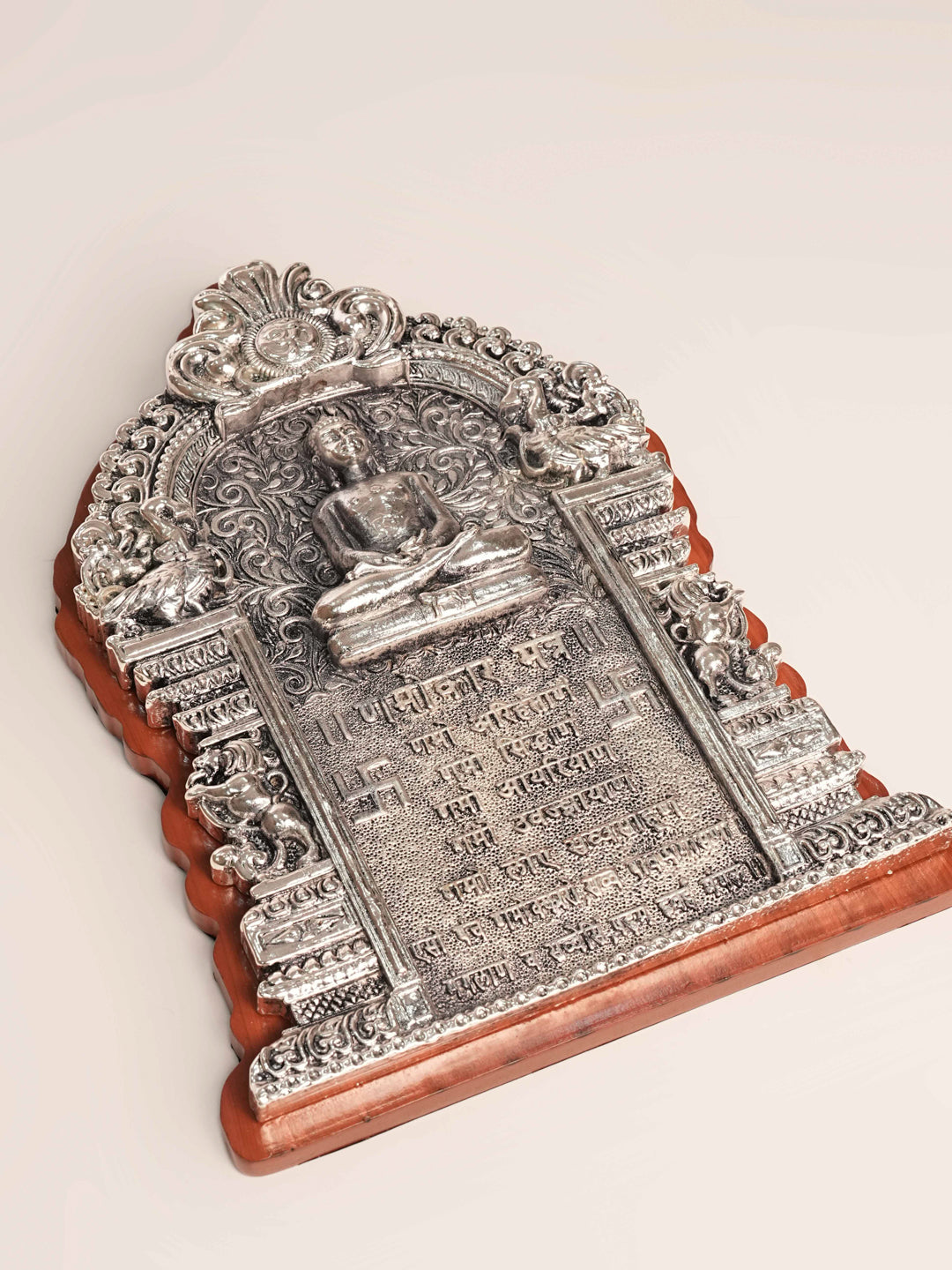 Silver Navkar Mantra