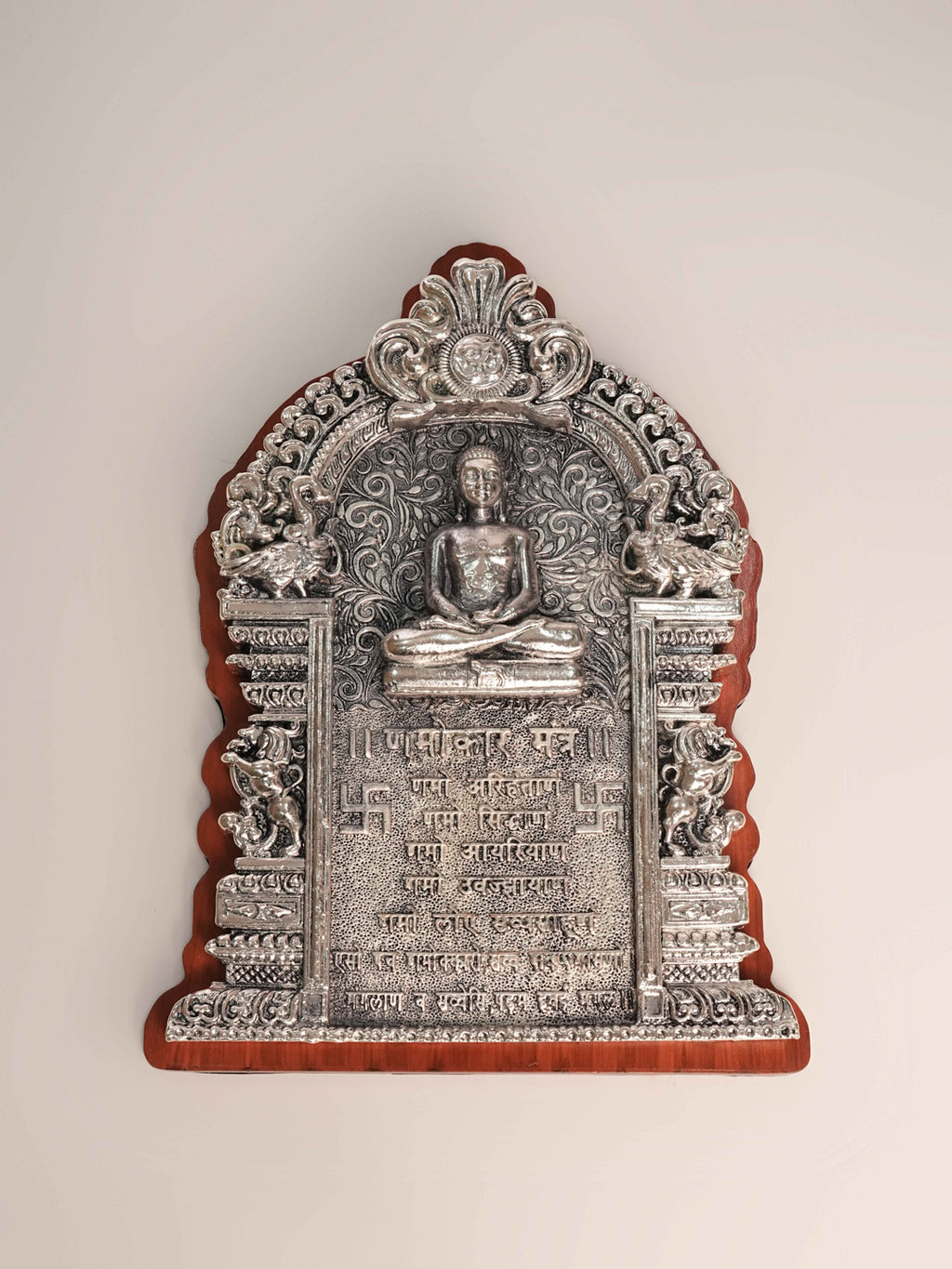 Silver Navkar Mantra